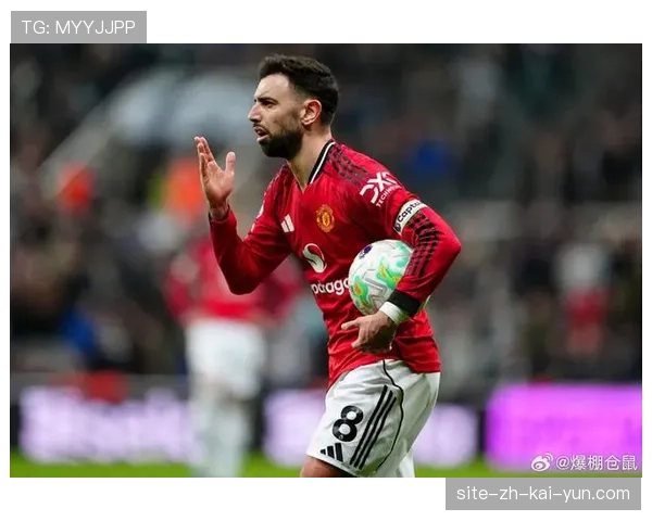 布鲁诺费尔南德斯逆境展现价值 曼联失利仍当选最佳